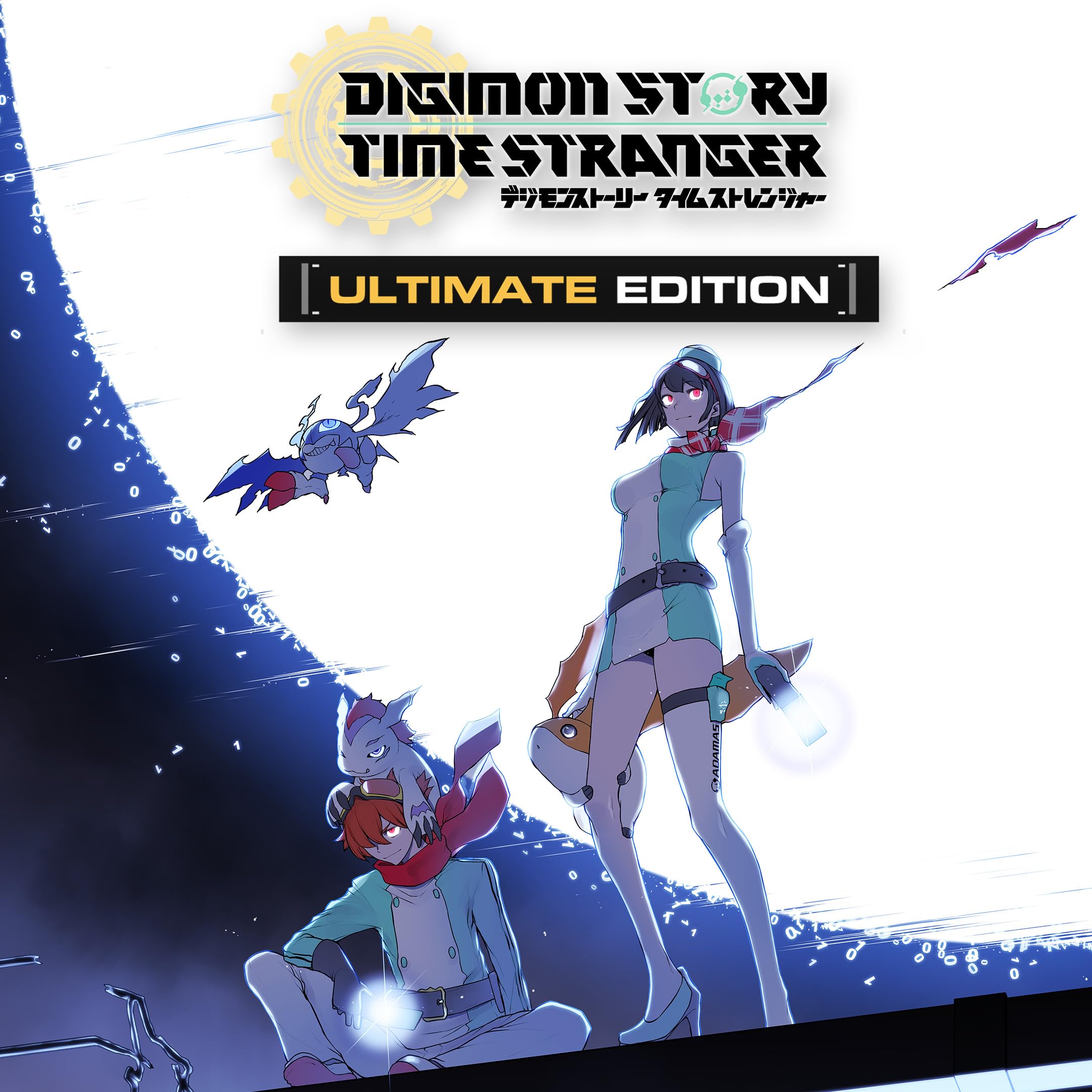 デジモンストーリー タイムストレンジャー dlc】タイムストレンジャー